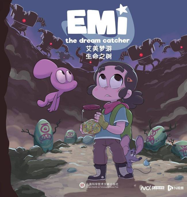 回忆方大同：音乐先锋与童书作者才华横溢的多面手(图2)