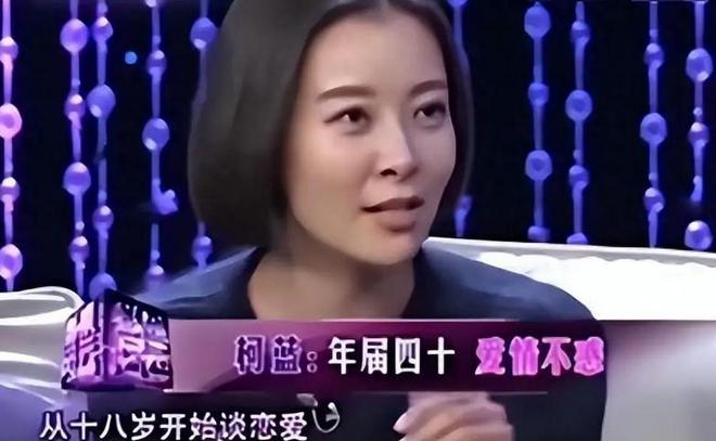 “高端玩家”和“京圈贵妇们”的瓜！(图1)