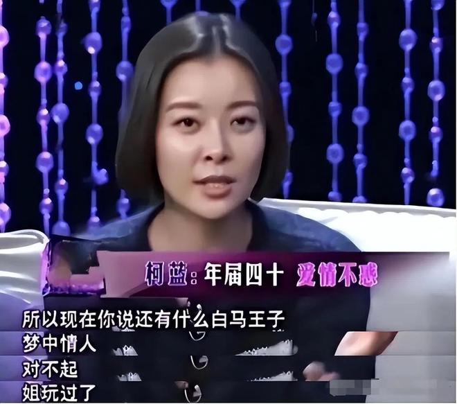 “高端玩家”和“京圈贵妇们”的瓜！(图9)