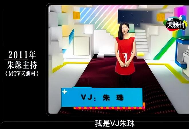 “高端玩家”和“京圈贵妇们”的瓜！(图15)