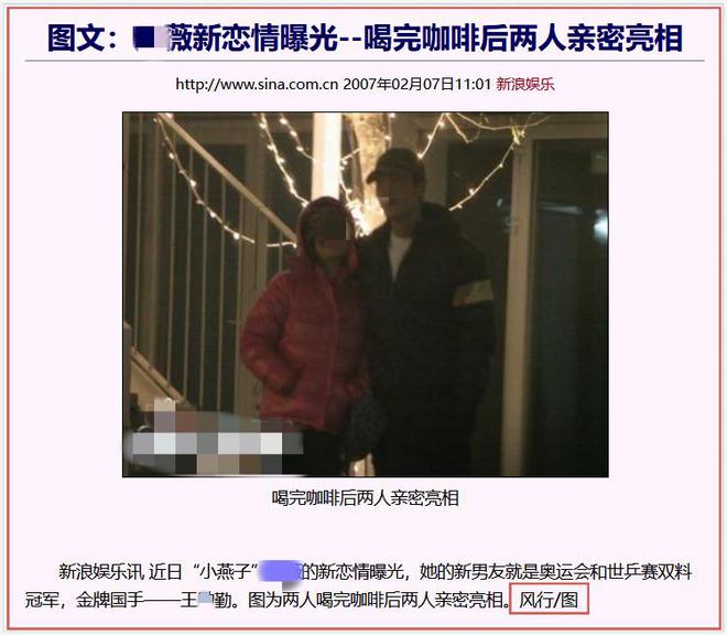 “高端玩家”和“京圈贵妇们”的瓜！(图17)