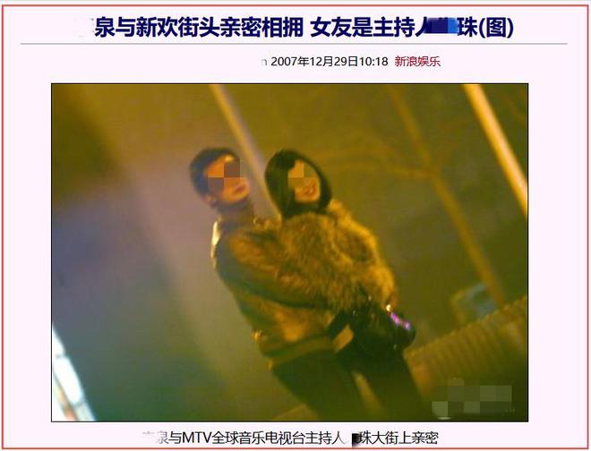 “高端玩家”和“京圈贵妇们”的瓜！(图23)