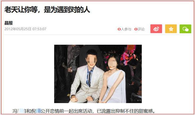 “高端玩家”和“京圈贵妇们”的瓜！(图27)