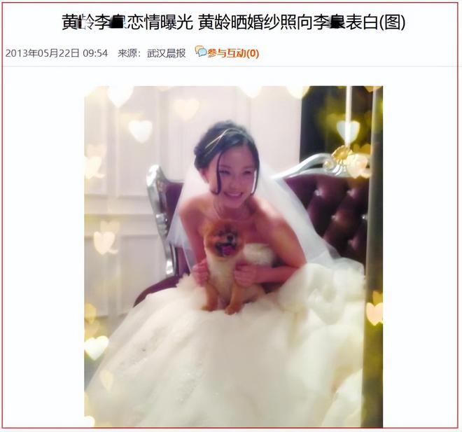 “高端玩家”和“京圈贵妇们”的瓜！(图28)