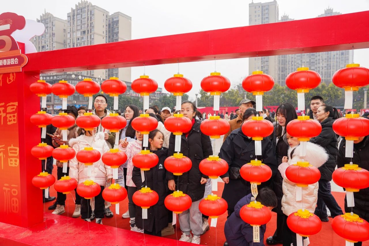 围“泸”过年⑫丨为期13天泸州合江县新春喜乐荟系列活动热闹开场(图4)