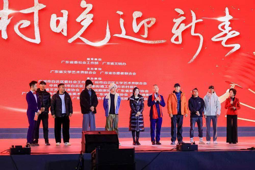 图集｜第二届“这！就是三元里”——2025年社区村晚热闹上演(图3)
