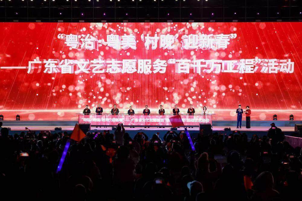 图集｜第二届“这！就是三元里”——2025年社区村晚热闹上演(图2)