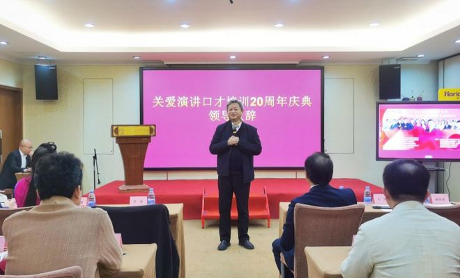 演说家关爱：拟举办“深圳口才节”讲好深圳故事(图2)