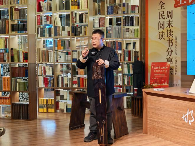 周末读书分享会——古琴艺术简述(图3)
