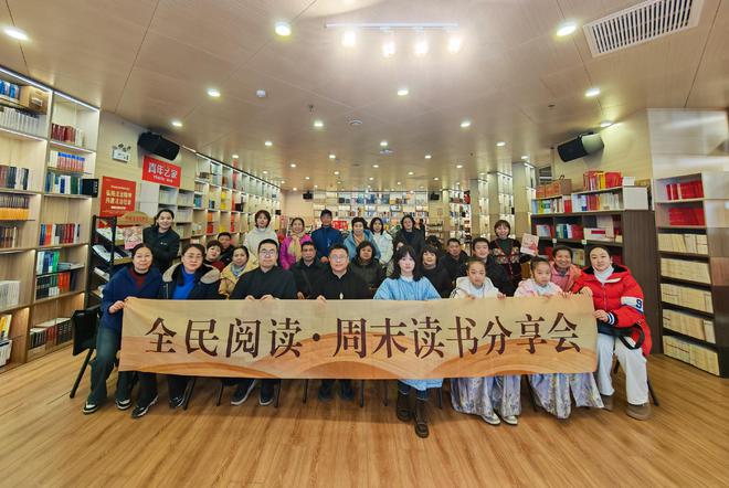 周末读书分享会——古琴艺术简述(图11)