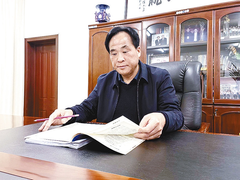 三十载大爱铺就希望之路(图1)