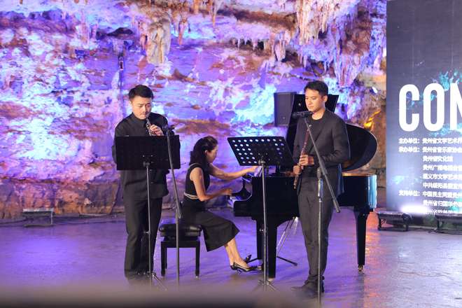 绥阳：中外名曲响彻神秘美丽双河洞(图1)