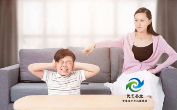 家长注意!报辅导班太多孩子可能面临抑郁风险!-陕西优艺墨堂教育(图1)
