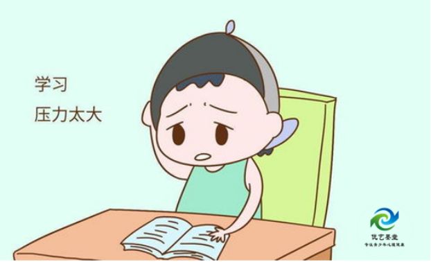 家长注意!报辅导班太多孩子可能面临抑郁风险!-陕西优艺墨堂教育(图2)