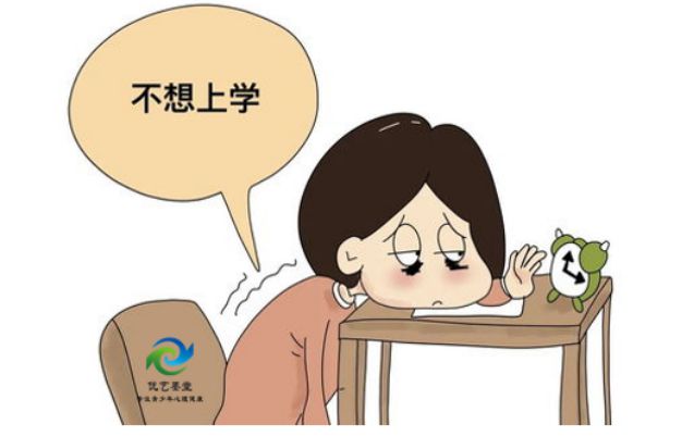 家长注意!报辅导班太多孩子可能面临抑郁风险!-陕西优艺墨堂教育(图3)