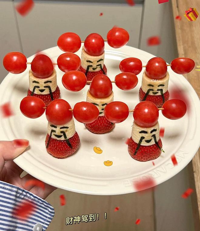 年夜饭你一定要学会的创意水果拼盘招财！(图1)