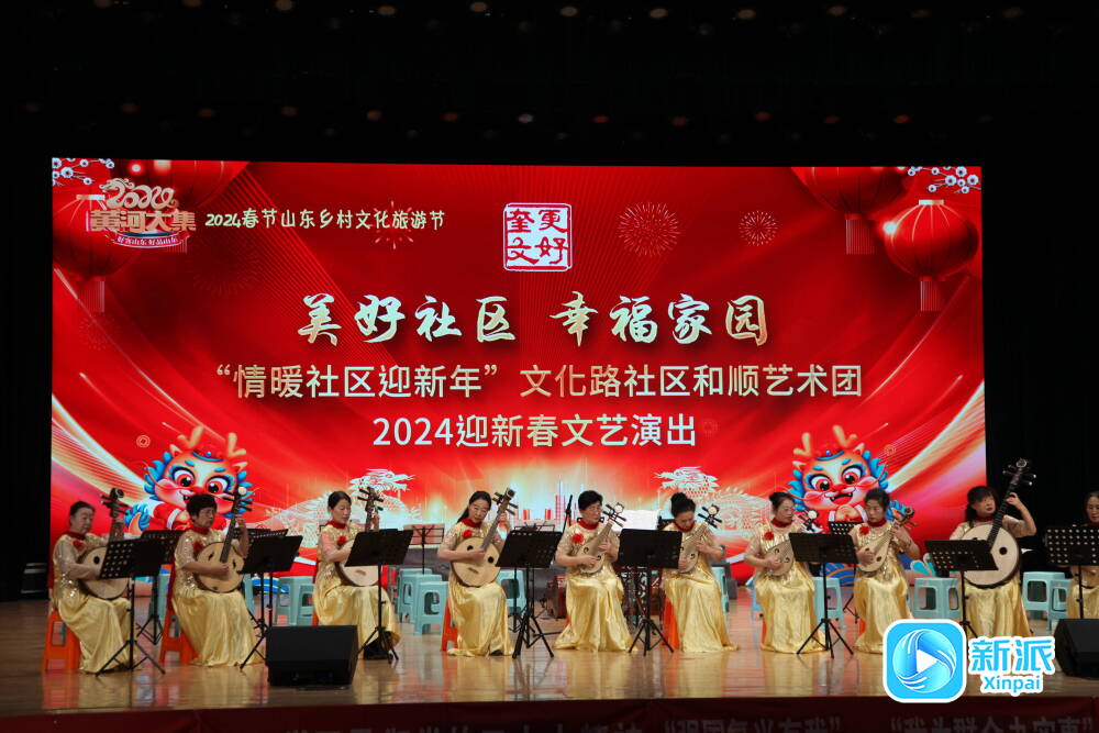 潍坊：建设文化社区提高群众幸福指数(图1)