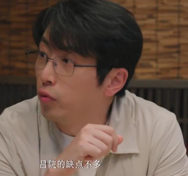 《仁心俱乐部》演员演技：辛芷蕾只能排第二第一的实至名归(图10)