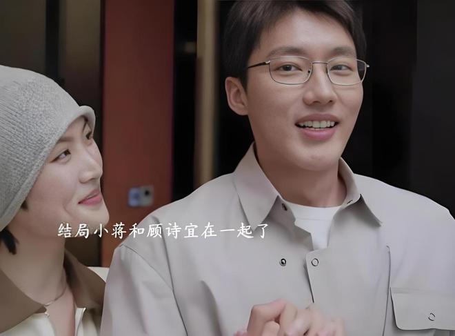 《仁心俱乐部》演员演技：辛芷蕾只能排第二第一的实至名归(图9)