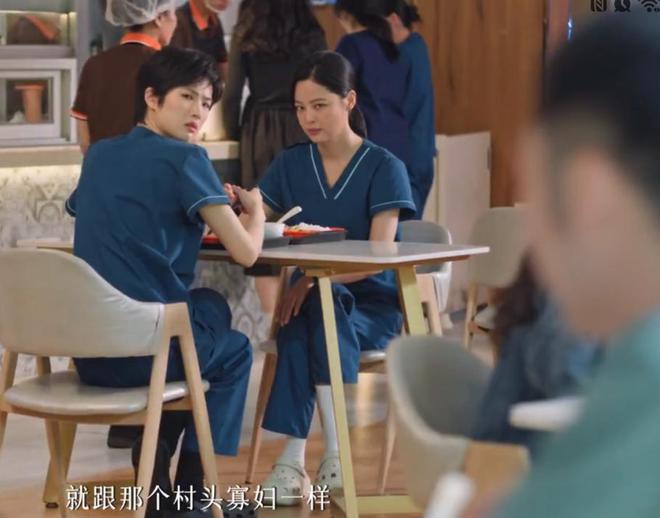 《仁心俱乐部》演员演技：辛芷蕾只能排第二第一的实至名归(图15)