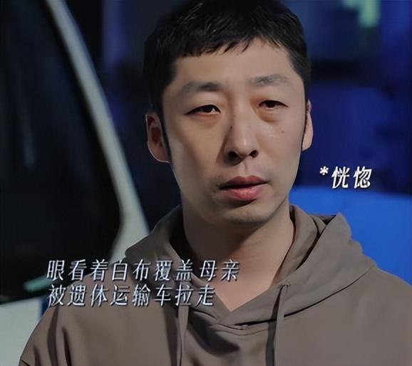 《仁心俱乐部》演员演技：辛芷蕾只能排第二第一的实至名归(图18)