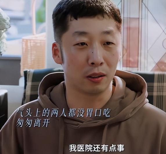 《仁心俱乐部》演员演技：辛芷蕾只能排第二第一的实至名归(图17)