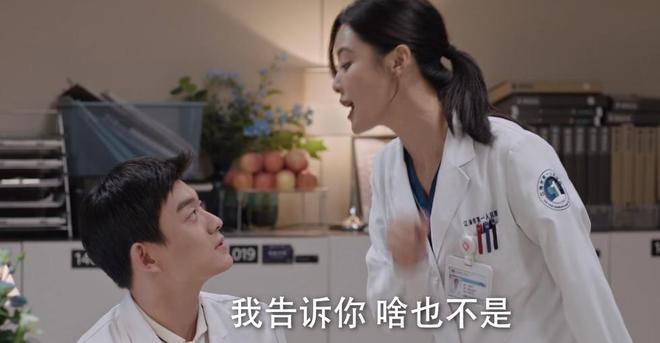 《仁心俱乐部》演员演技：辛芷蕾只能排第二第一的实至名归(图13)