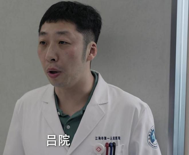《仁心俱乐部》演员演技：辛芷蕾只能排第二第一的实至名归(图16)