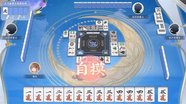 十款人人都能学会的棋牌游戏推荐简单的入门棋牌游戏合集(图2)
