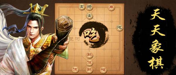 十款人人都能学会的棋牌游戏推荐简单的入门棋牌游戏合集(图3)