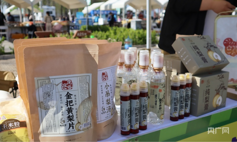 一站式“赏花+市集+露营”京南万亩梨花绽放“春日经济”(图3)
