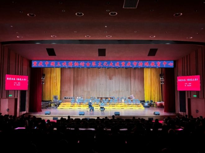 琴音点亮心灯他们为盲童特制“触觉地图”(图2)