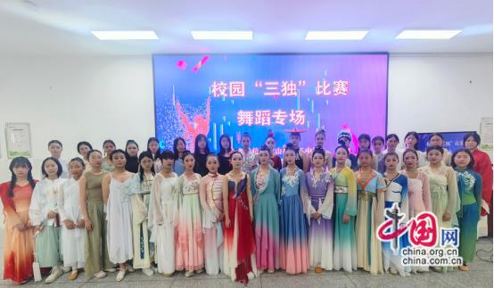 龙山二中举行“三独”比赛艺术展现青春魅力(图2)