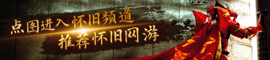 FF7重制版制作人：能玩黑神线：重生(图10)
