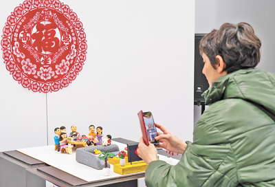 五洲四海庆新春中华文化展魅力(图4)