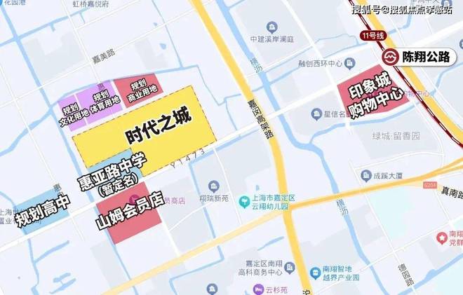 ❀2025vol1ꦿ℘@时代之城·云墅售楼处电话发布：打造新标杆(图9)