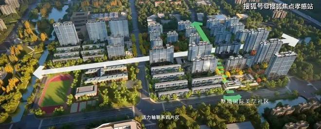 ❀2025vol1ꦿ℘@时代之城·云墅售楼处电话发布：打造新标杆(图15)