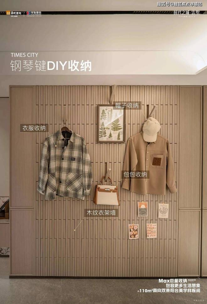 ❀2025vol1ꦿ℘@时代之城·云墅售楼处电话发布：打造新标杆(图35)