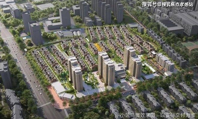 ✪古北99闵行古北99网站：虹桥国际住区纯粹大平层藏品(图6)