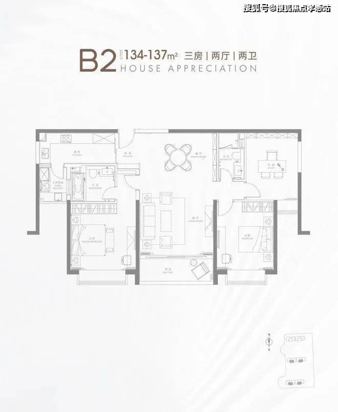 ✪古北99闵行古北99网站：虹桥国际住区纯粹大平层藏品(图14)