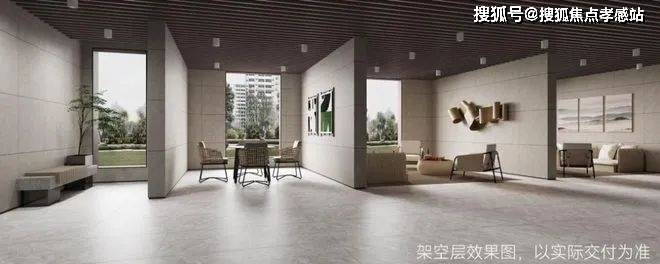 ✪古北99闵行古北99网站：虹桥国际住区纯粹大平层藏品(图12)