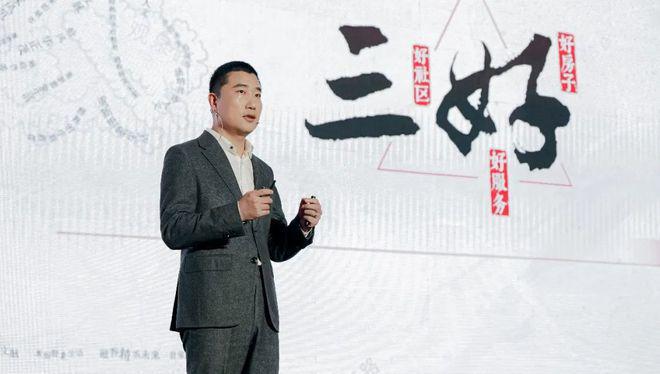 沈阳万科胤樾售楼处-2025首页-万科胤樾网站-楼盘详情(图1)