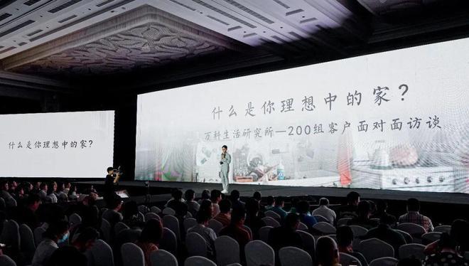 沈阳万科胤樾售楼处-2025首页-万科胤樾网站-楼盘详情(图5)
