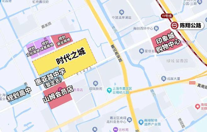 ⚡ꦿ豪宅聚焦@时代之城售楼处发布㊣时代之城网站(图2)