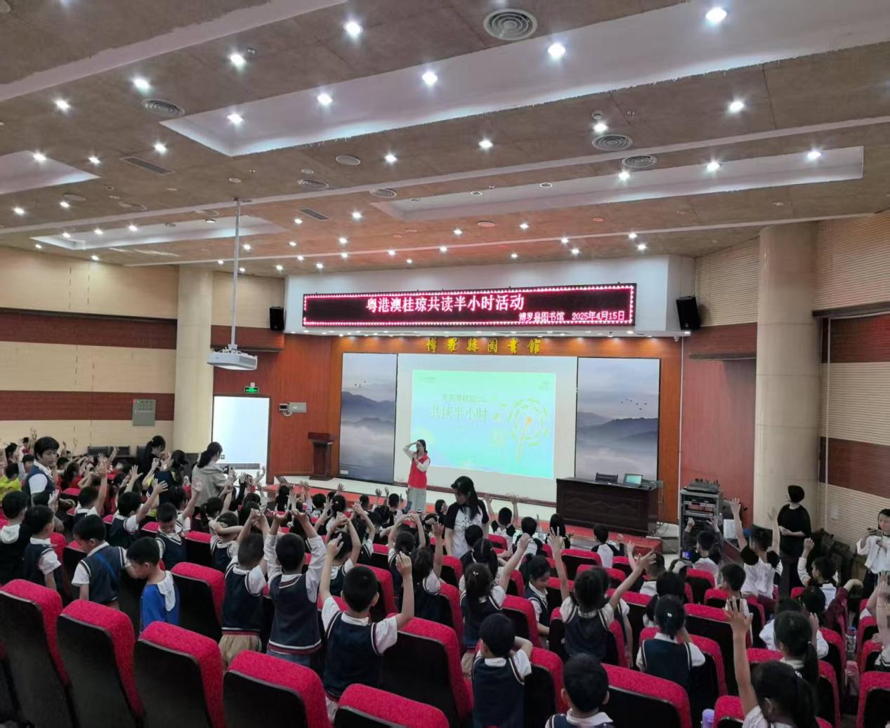 县文广旅体局一周动态【2025414-20254】(图3)
