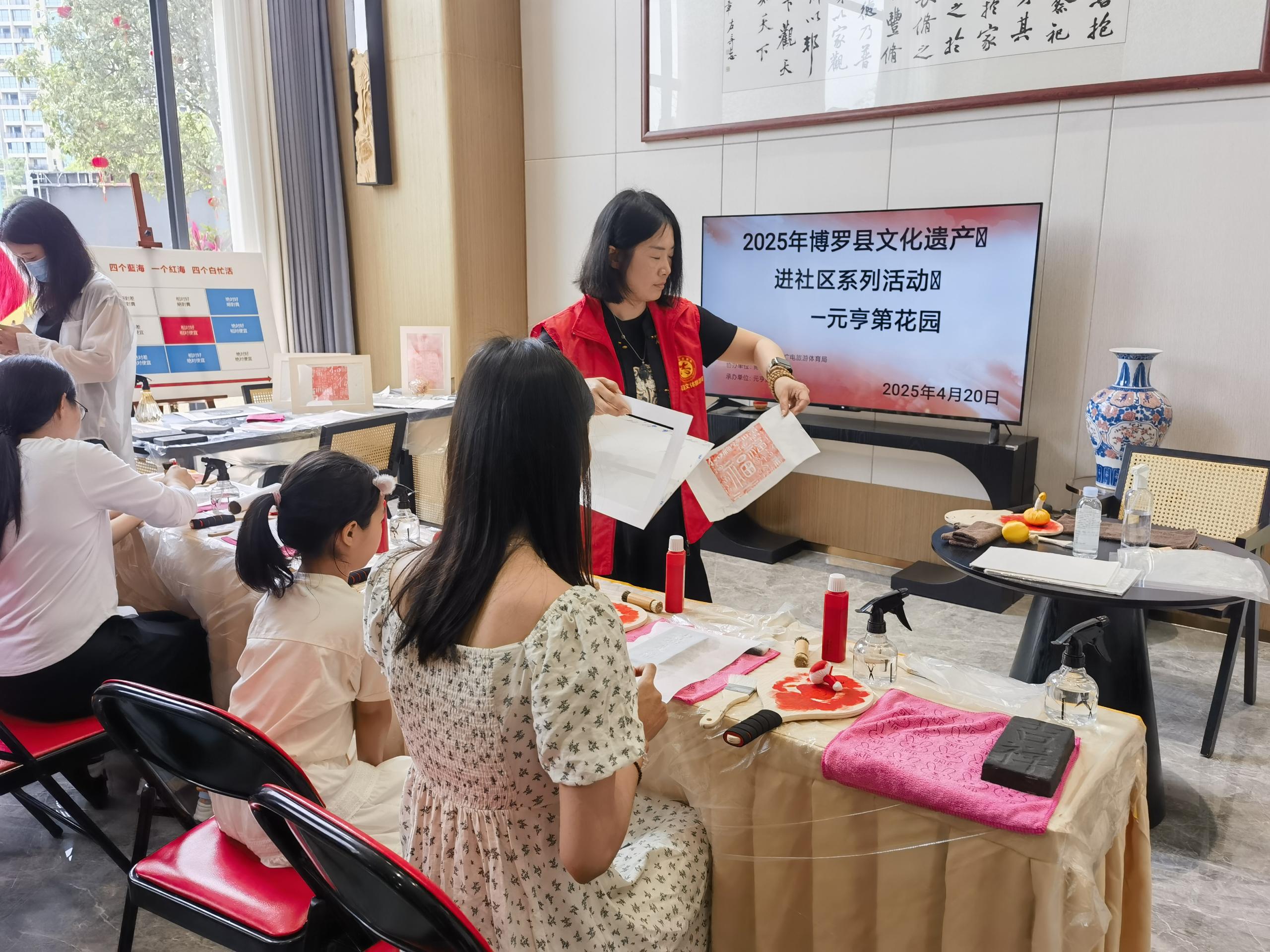 县文广旅体局一周动态【2025414-20254】(图11)