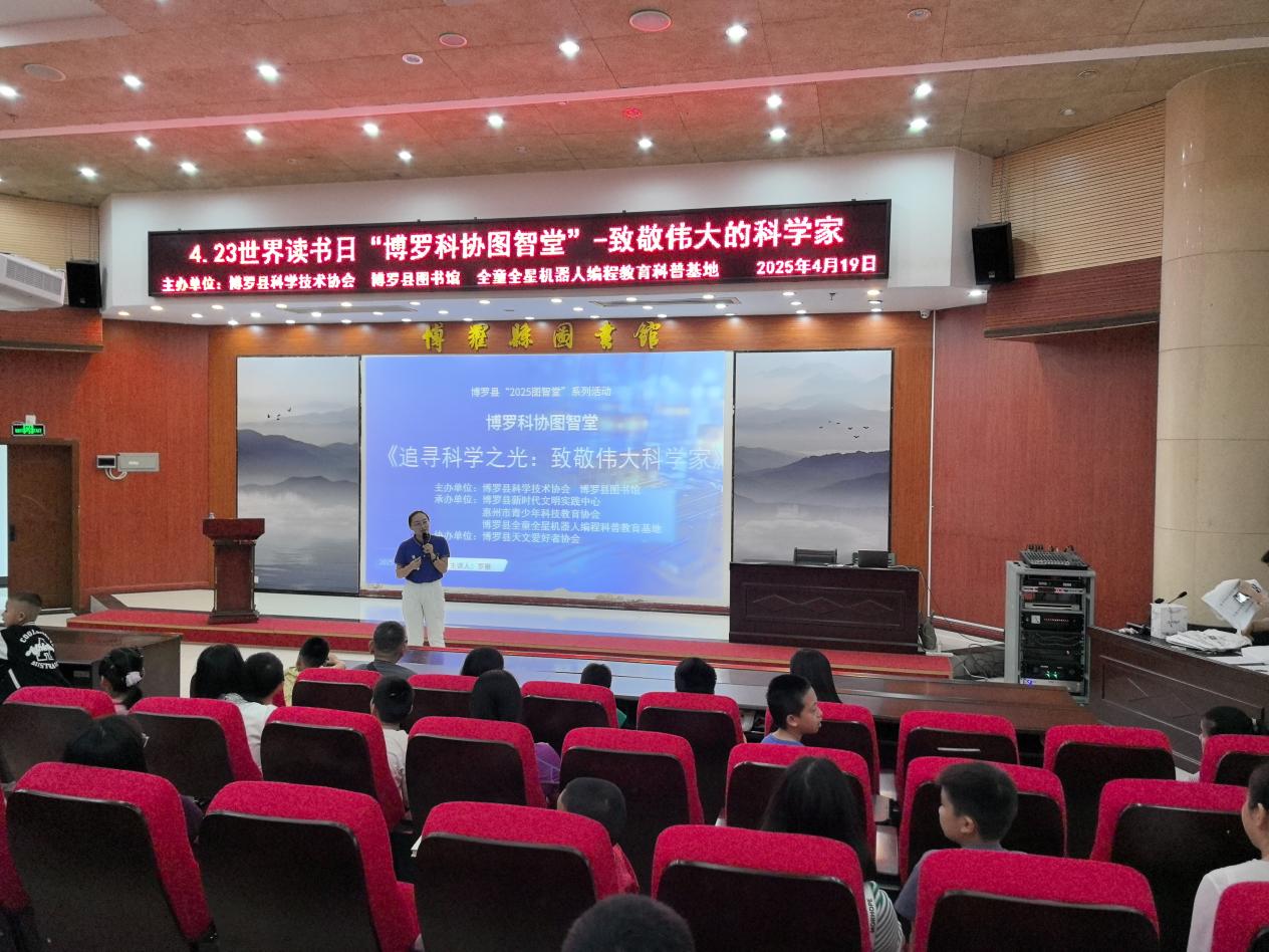 县文广旅体局一周动态【2025414-20254】(图10)