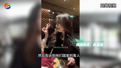佘山世茂洲际酒店一季度入住外宾同比增长148%！松江酒店缘何“圈粉”外国人？(图1)