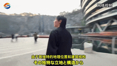 佘山世茂洲际酒店一季度入住外宾同比增长148%！松江酒店缘何“圈粉”外国人？(图7)