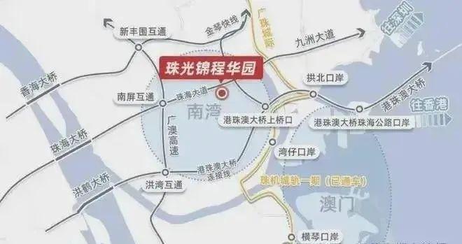 ℗✦珠光锦程网站㊣珠光锦程售楼处发布@热线(图1)